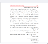 Screenshot (114).png Screenshot (114).png
