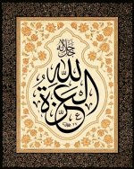 ٢٠٢٥٠٥٢٦_٢١١٢١٢.jpg