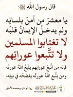 ٢٠٢٥٠٦٠١_١٢٣٠٤٨.jpg