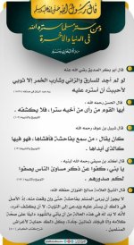 ٢٠٢٥٠٦٠٥_١٩٤٥٣٤.jpg