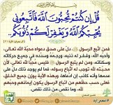 ٢٠٢٥٠٦٠٣_٢١١٣٤٩.jpg