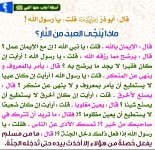 ٢٠٢٥٠٦٠٦_١٩٢٠٢٥.jpg