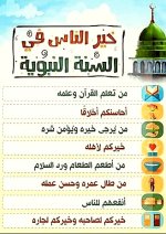 ٢٠٢٥٠٦٠٩_١١٢٠٢٥.jpg
