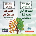 a2293ffd7124e4e4a0db121ecabe509c.jpg