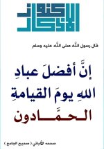 ٢٠٢٥٠٦١٠_٢٢٣١٠٨.jpg