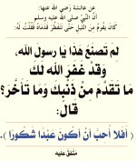 ٢٠٢٥٠٦١٠_٢٢٣١٣٤.jpg