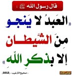 ٢٠٢٥٠٦١٠_٢٢٣٠٤١.jpg