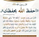 ٢٠٢٥٠٦١١_٠٨٥٠٠٣.jpg