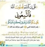 ٢٠٢٥٠٦١٤_٠٨٣٣٢٧.jpg