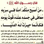 ٢٠٢٥٠٦١٠_٢٢٢٩٥٣.jpg