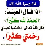 ٢٠٢٥٠٦١٨_٠٦٥٤٢٤.jpg