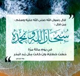 ٢٠٢٥٠٦١٨_١٥٠٠١٠.jpg