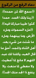 ٢٠٢٥٠٦١٩_١٧٤٨٢٧.jpg