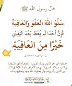 ٢٠٢٥٠٦٢٢_١٩٣١٢٣.jpg