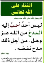 ٢٠٢٥٠٦٢٦_٠٥٤٦١٠.jpg