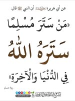 ٢٠٢٥٠٦٢٧_١٢٠٥٠١.jpg