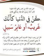 ٢٠٢٥٠٦٢٧_١٨٥٤١٩.jpg