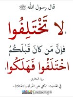 ٢٠٢٥٠٦٢٨_١٩٥٣٣٩.jpg