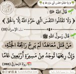 ٢٠٢٥٠٦٣٠_١٣٥٨٢٣.jpg