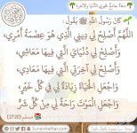 ٢٠٢٥٠٦٣٠_٢١٣٩٤٢.jpg
