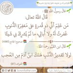 ٢٠٢٥٠٧٠٣_٠٩٢٠٢٧.jpg