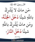 ٢٠٢٥٠٧٠٤_٢١٣٢٢٣.jpg