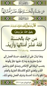 ٢٠٢٥٠٧٠٧_٢٠٤٦٥٠.jpg