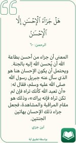 ٢٠٢٥٠٧١١_٠٧٢٨٣١.jpg