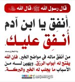 ٢٠٢٥٠٧١١_٠٧٠٨٥٢.jpg