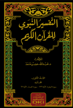 Screenshot (269).png
