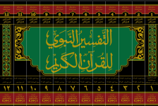 Screenshot (270).png