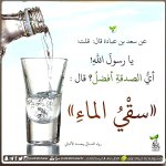 ٢٠٢٥٠٧١٢_٢١٤٦٠٢.jpg