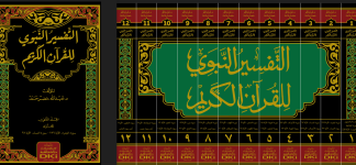 Screenshot (271).png