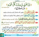 ٢٠٢٥٠٧١٧_١٣٠٣٠٢.jpg