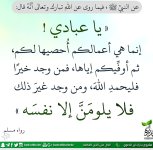 ٢٠٢٥٠٧٢٠_١١٥٢٥٩.jpg
