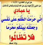 ٢٠٢٥٠٧٢٢_١٢٢٠٢٣.jpg