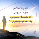 ٢٠٢٥٠٧٢٣_٢١٣٠٥٩.png