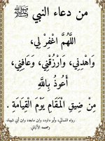 ٢٠٢٥٠٧٢٤_٢٠٥٣١٢.jpg