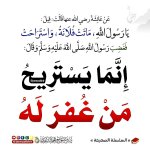 ٢٠٢٥٠٧٢٢_١٠٢٤١٦.jpg