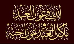 ٢٠٢٥٠٧٢٦_٠٧٢٦١٠.jpg