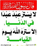 ٢٠٢٥٠٧٢٨_٢٠٢٦١٠.jpg