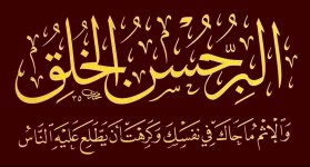 ٢٠٢٥٠٧٣٠_٠٥٢٤١٩.jpg
