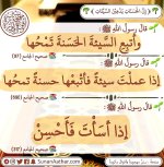 ٢٠٢٥٠٨٠٣_١٦٥٣٣٥.jpg
