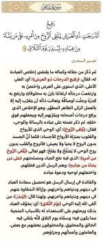 ٢٠٢٥٠٨٠٣_٢٣٥١٣١.jpg