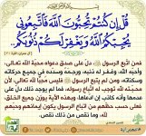 ٢٠٢٥٠٨٠٧_١٣٥٦٣٨.jpg