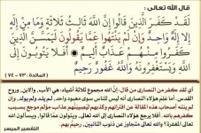 ٢٠٢٥٠٨٠٩_١٦٢٠٤٨.jpg