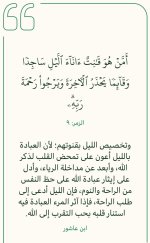 ٢٠٢٥٠٨١٥_١٣٢٢٤٠.jpg