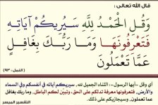 ٢٠٢٥٠٨٢١_١١٢٥٢٤.jpg