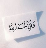 ٢٠٢٥٠٨٢١_١١٢٣٥٤.jpg