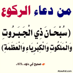 ٢٠٢٥٠٨٢٤_٠٤٥٠٢٥.png